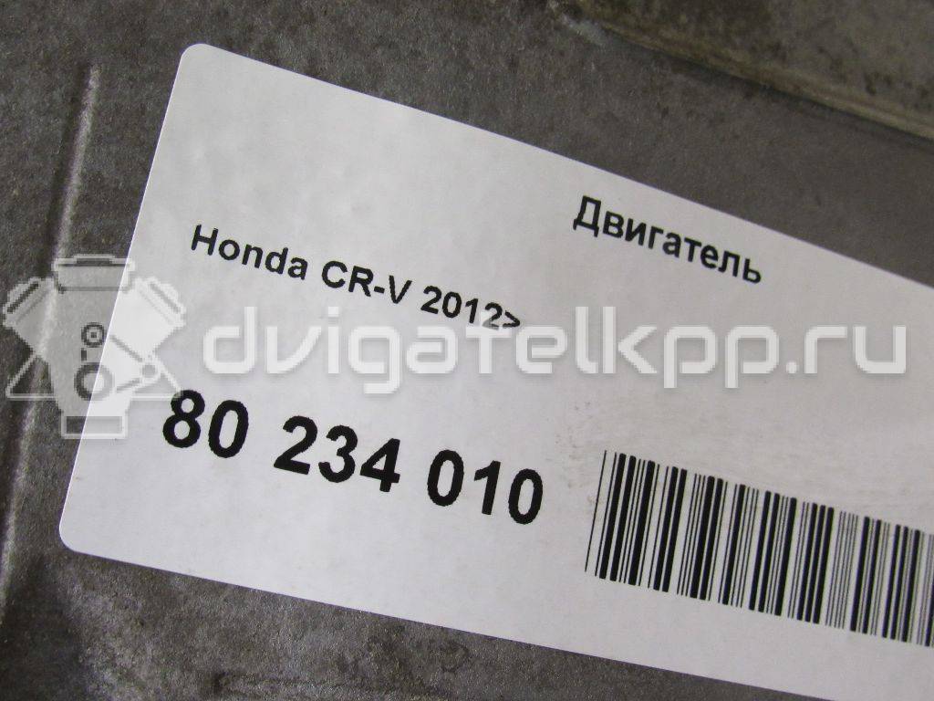 Фото Контрактный (б/у) двигатель K24Z7 для Honda / Acura 188-204 л.с 16V 2.4 л бензин {forloop.counter}}