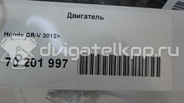 Фото Контрактный (б/у) двигатель K24Z7 для Honda / Acura 188-204 л.с 16V 2.4 л бензин {forloop.counter}}