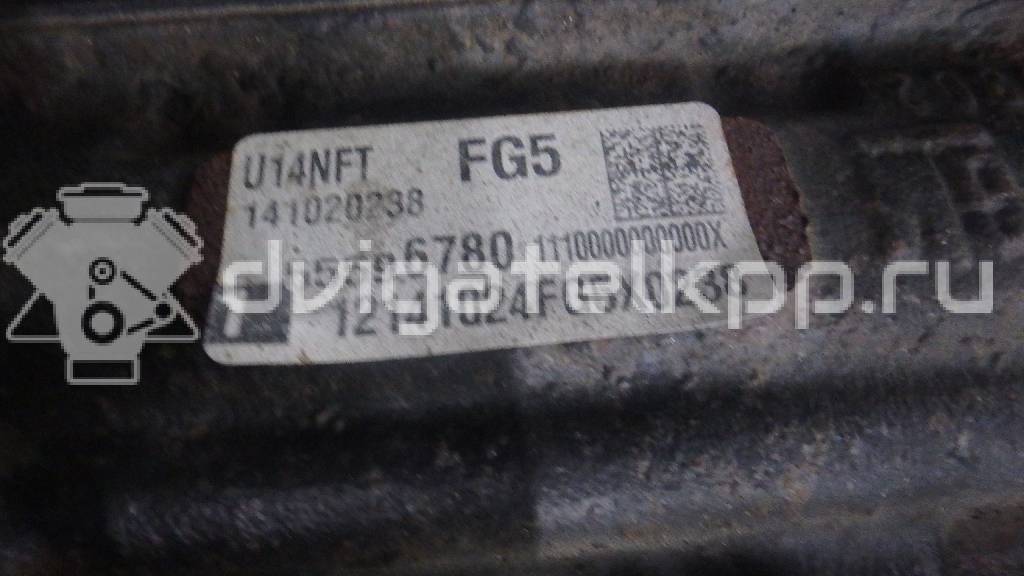 Фото Контрактный (б/у) двигатель LUV для Buick / Chevrolet 140 л.с 16V 1.4 л бензин 12668772 {forloop.counter}}