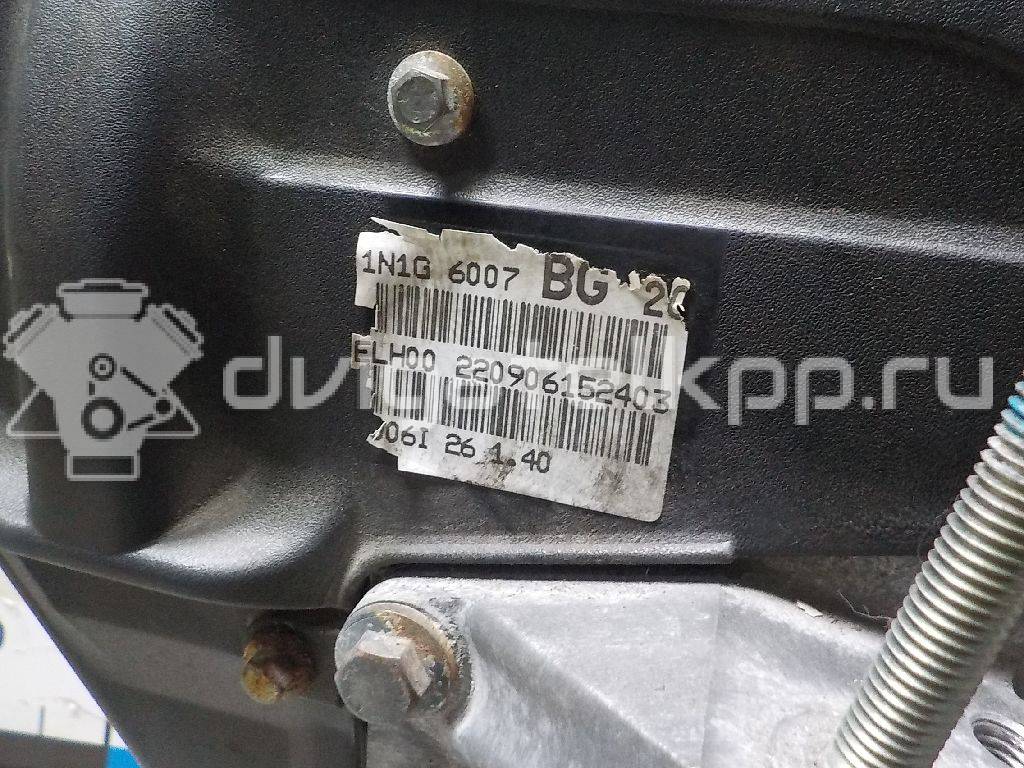 Фото Контрактный (б/у) двигатель BP (DOHC) для Mazda / Ford Australia / Eunos 103-125 л.с 16V 1.8 л бензин 1302397 {forloop.counter}}