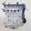 Фото Контрактный (б/у) двигатель BP (DOHC) для Mazda / Ford Australia / Eunos 125-130 л.с 16V 1.8 л бензин 1734722 {forloop.counter}}