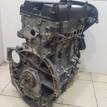 Фото Контрактный (б/у) двигатель BP (DOHC) для Mazda / Ford Australia / Eunos 125-130 л.с 16V 1.8 л бензин 1734722 {forloop.counter}}