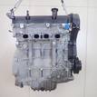 Фото Контрактный (б/у) двигатель BP (DOHC) для Mazda / Ford Australia / Eunos 125-130 л.с 16V 1.8 л бензин 1734722 {forloop.counter}}