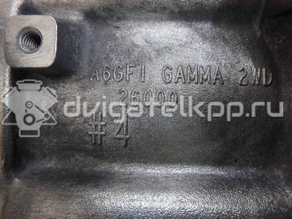 Фото Контрактная (б/у) АКПП для Hyundai / Kia 120-132 л.с 16V 1.6 л G4FG бензин 4500026014 {forloop.counter}}