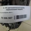 Фото Контрактная (б/у) АКПП для Hyundai (Beijing) / Hyundai / Kia 123-128 л.с 16V 1.6 л G4FG бензин 4500026014 {forloop.counter}}