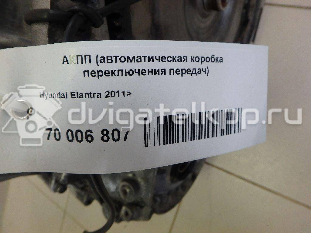 Фото Контрактная (б/у) АКПП для Hyundai (Beijing) / Hyundai / Kia 123-128 л.с 16V 1.6 л G4FG бензин 4500026014 {forloop.counter}}