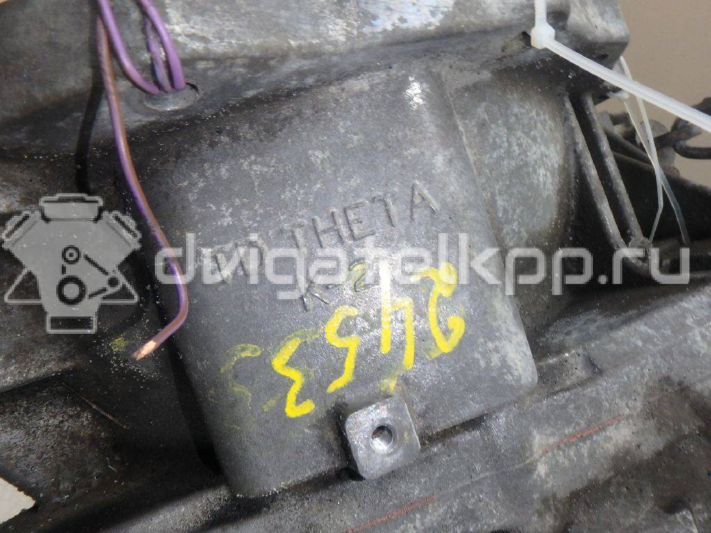 Фото Контрактная (б/у) АКПП для Hyundai (Beijing) / Hyundai / Kia 163-165 л.с 16V 2.0 л G4KD бензин 4500023490 {forloop.counter}}