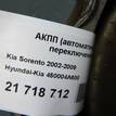 Фото Контрактная (б/у) АКПП для Hyundai / Kia 194-211 л.с 24V 3.5 л G6CU бензин 450004a600 {forloop.counter}}