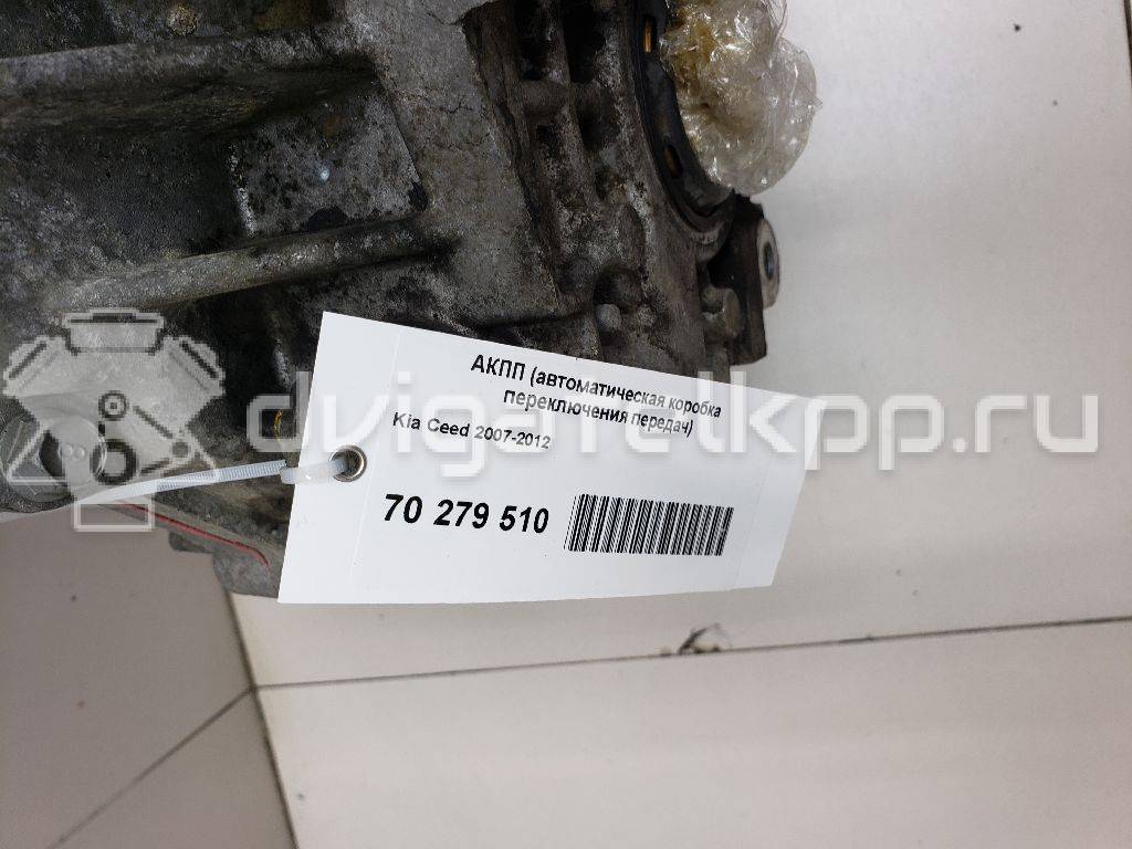 Фото Контрактная (б/у) АКПП для Hyundai / Kia 110-136 л.с 16V 1.6 л D4FB Дизельное топливо 4500023445 {forloop.counter}}