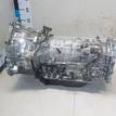 Фото Контрактная (б/у) АКПП для Mitsubishi / Hyundai 197-224 л.с 24V 3.0 л 6G72 (DOHC 24V) бензин MR593859 {forloop.counter}}