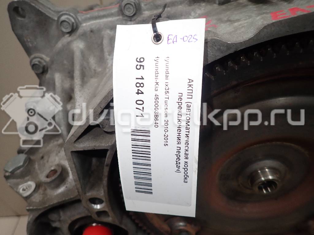 Фото Контрактная (б/у) АКПП для Hyundai (Beijing) / Hyundai / Kia 163-165 л.с 16V 2.0 л G4KD бензин 450003B640 {forloop.counter}}