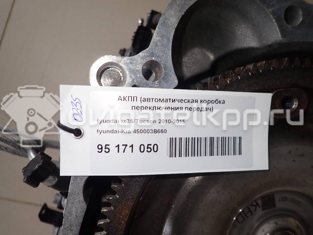 Фото Контрактная (б/у) АКПП для Hyundai / Kia 172-180 л.с 16V 2.4 л G4KE бензин 450003b660 {forloop.counter}}