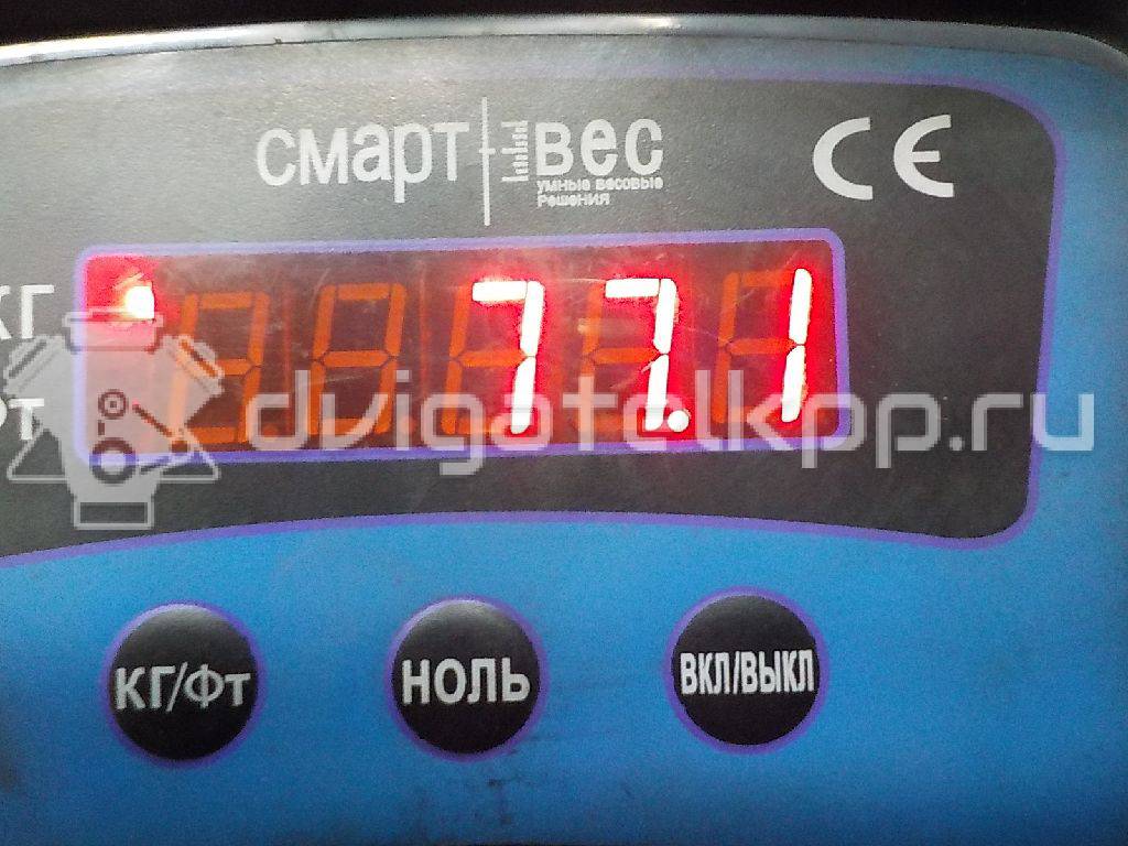 Фото Контрактная (б/у) АКПП для Hyundai (Beijing) / Hyundai / Kia 122-132 л.с 16V 1.6 л G4FC бензин 4500026032 {forloop.counter}}