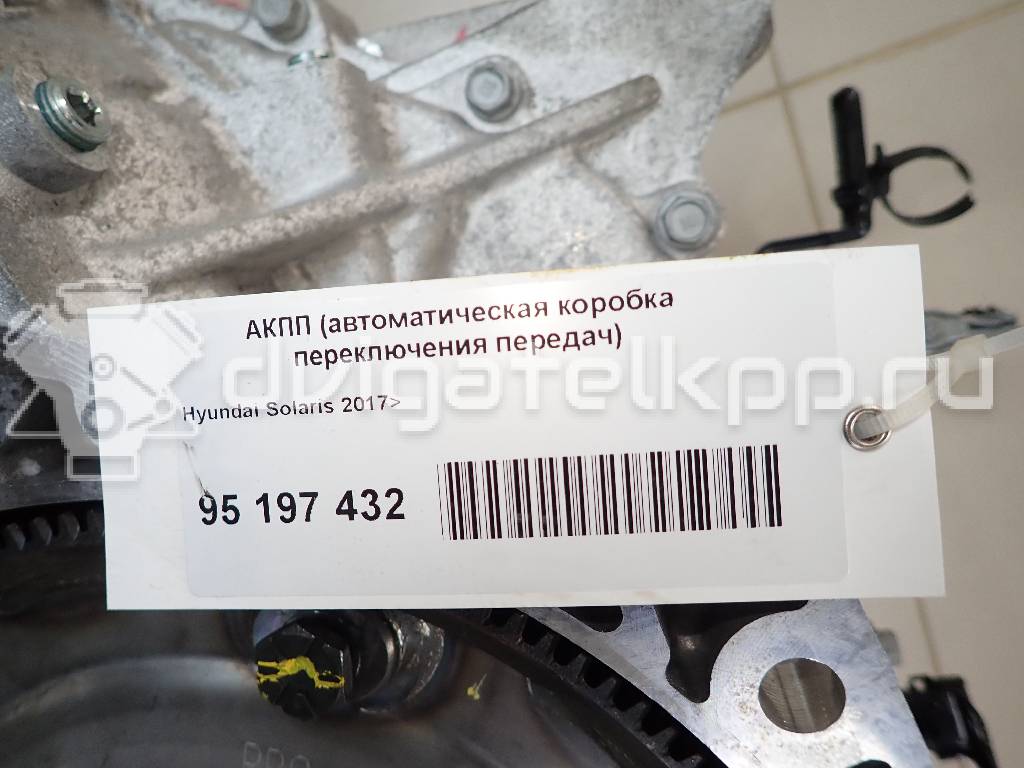 Фото Контрактная (б/у) АКПП для Kia (Dyk) / Hyundai / Kia 124-128 л.с 16V 1.6 л G4FG бензин 450002F021 {forloop.counter}}