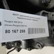 Фото Контрактная (б/у) АКПП для Citroen / Peugeot 150 л.с 16V 1.6 л 5FN (EP6CDT) бензин 2231n3 {forloop.counter}}