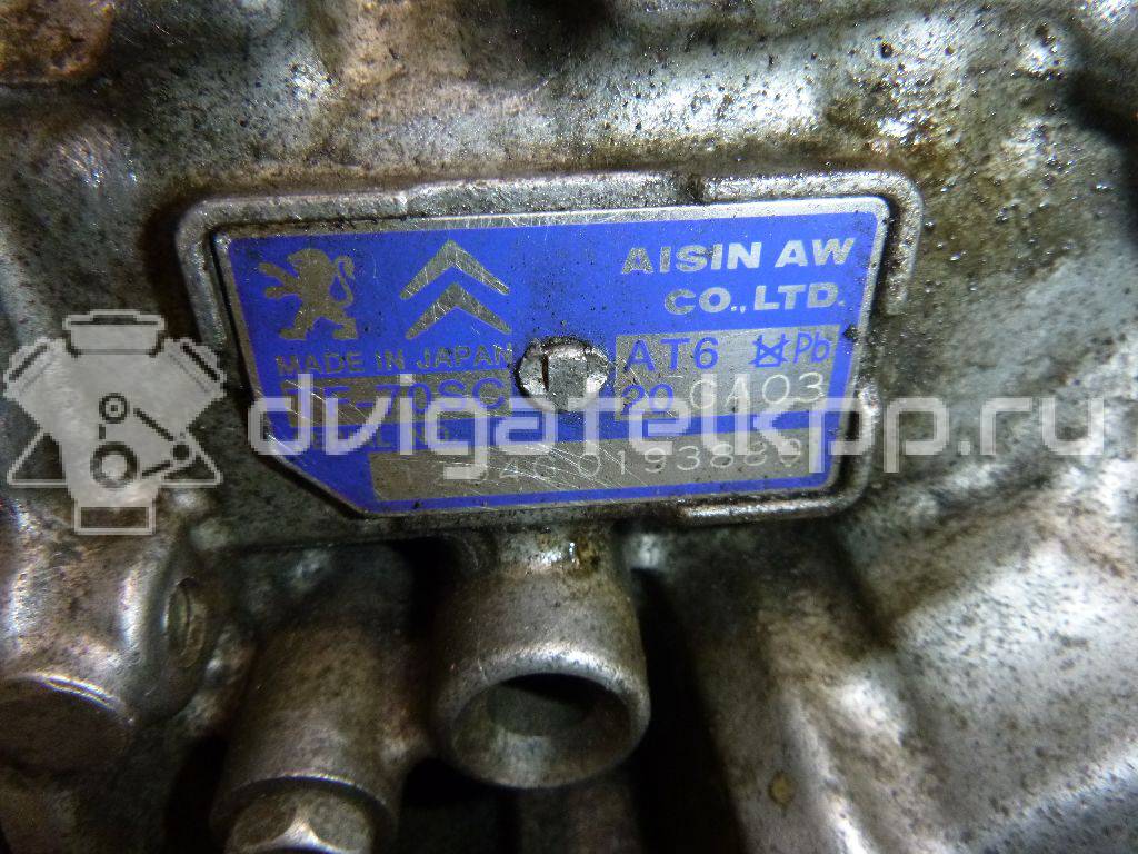 Фото Контрактная (б/у) АКПП для Citroen C4 / C5 / Ds4 / Ds5 / Ds3 156 л.с 16V 1.6 л 5FV (EP6CDT) бензин 2231N3 {forloop.counter}}