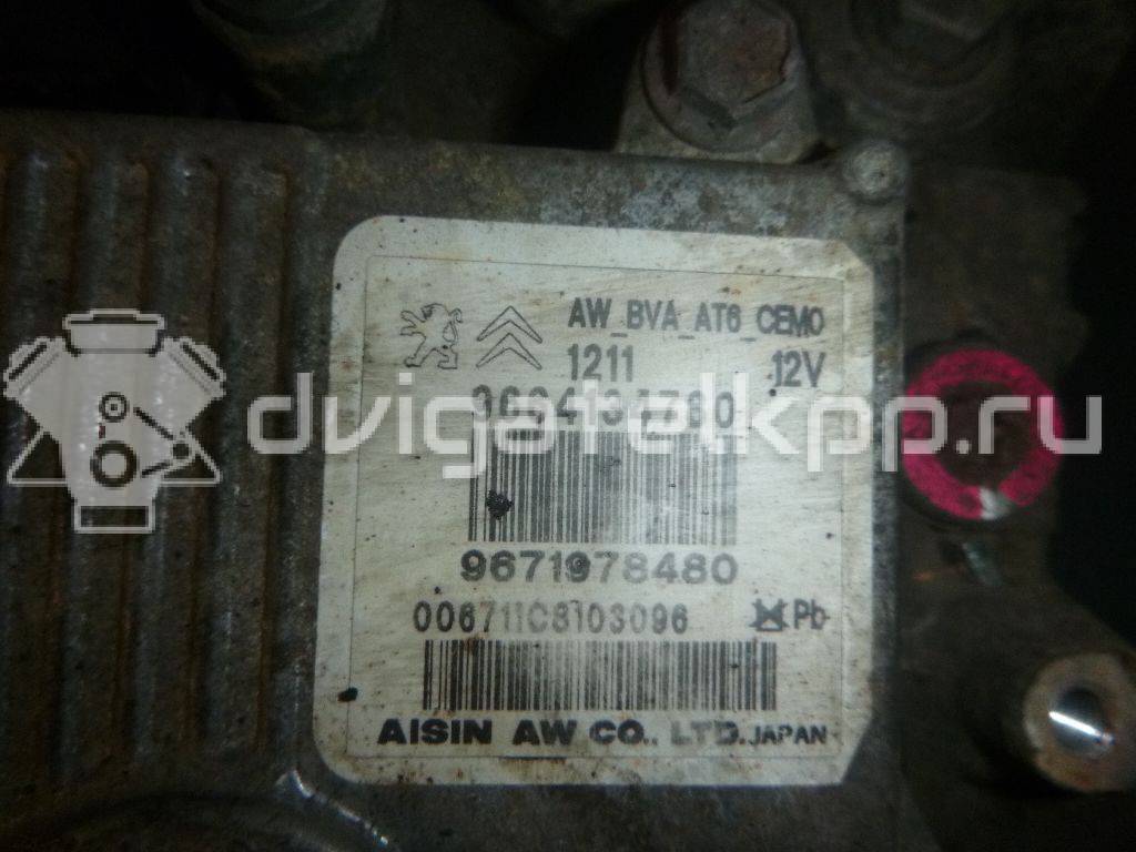 Фото Контрактная (б/у) АКПП для Citroen Ds5 / Ds4 150 л.с 16V 1.6 л 5FE (EP6CDTMD) бензин 2231n3 {forloop.counter}}