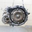 Фото Контрактная (б/у) АКПП для Citroen C4 / C5 / Ds4 / Ds5 / Ds3 156 л.с 16V 1.6 л 5FV (EP6CDT) бензин 2231n3 {forloop.counter}}