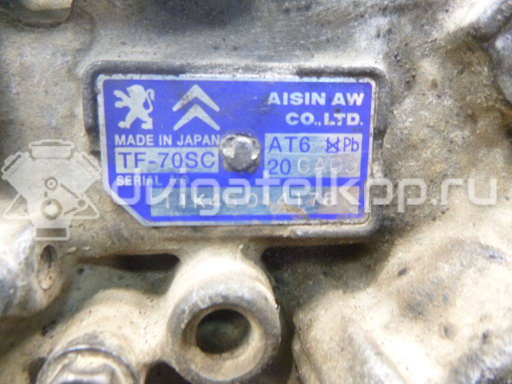 Фото Контрактная (б/у) АКПП для Citroen C4 / C5 / Ds4 / Ds5 / Ds3 156 л.с 16V 1.6 л 5FV (EP6CDT) бензин 2231n3 {forloop.counter}}