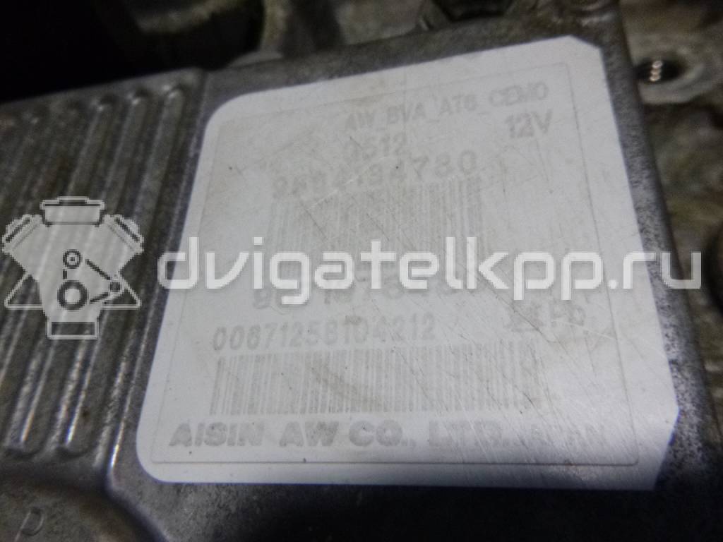 Фото Контрактная (б/у) АКПП для Citroen C4 / C5 / Ds4 / Ds5 / Ds3 156 л.с 16V 1.6 л 5FV (EP6CDT) бензин 2231N3 {forloop.counter}}