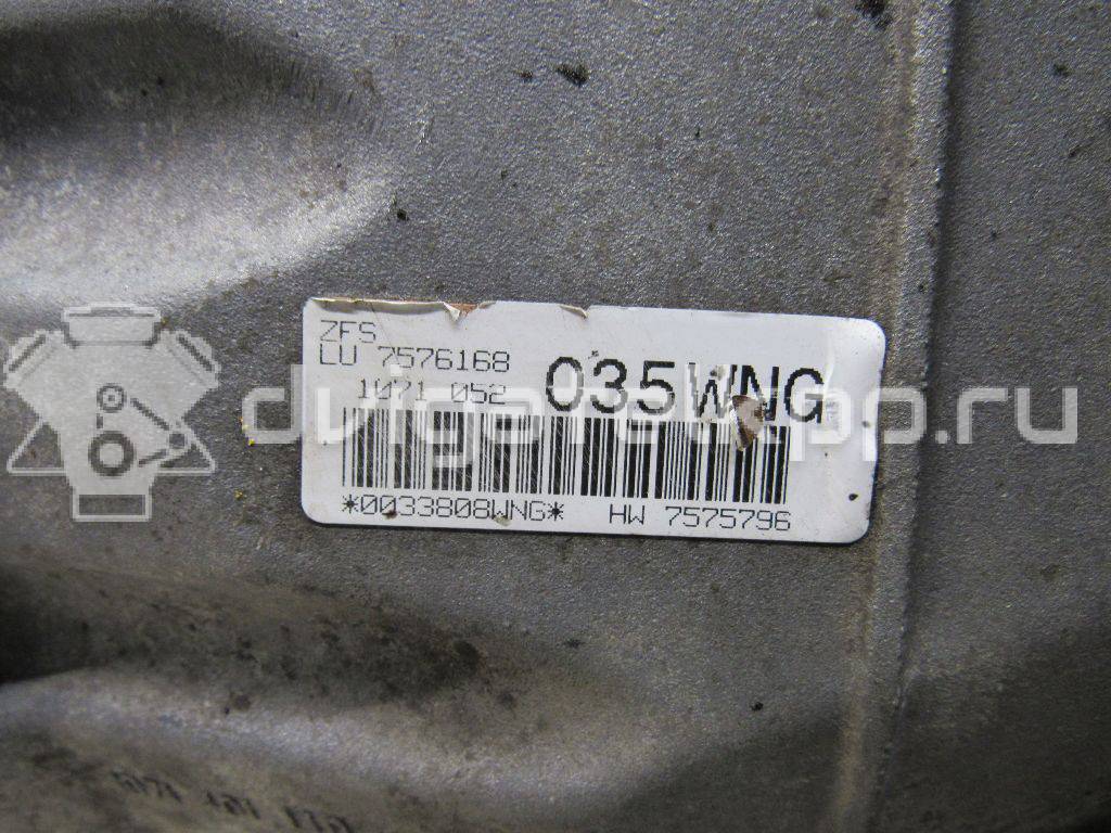 Фото Контрактная (б/у) АКПП для Bmw 5 / X5 / 1 / 3 243-272 л.с 24V 3.0 л N52 B30 AF бензин 24007606352 {forloop.counter}}