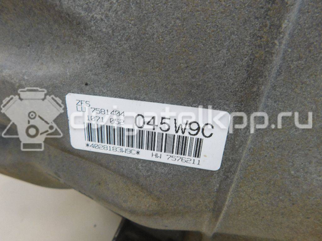 Фото Контрактная (б/у) АКПП для Bmw / Bmw (Brilliance) 243-272 л.с 24V 3.0 л N52 B30 AF бензин 24007606352 {forloop.counter}}