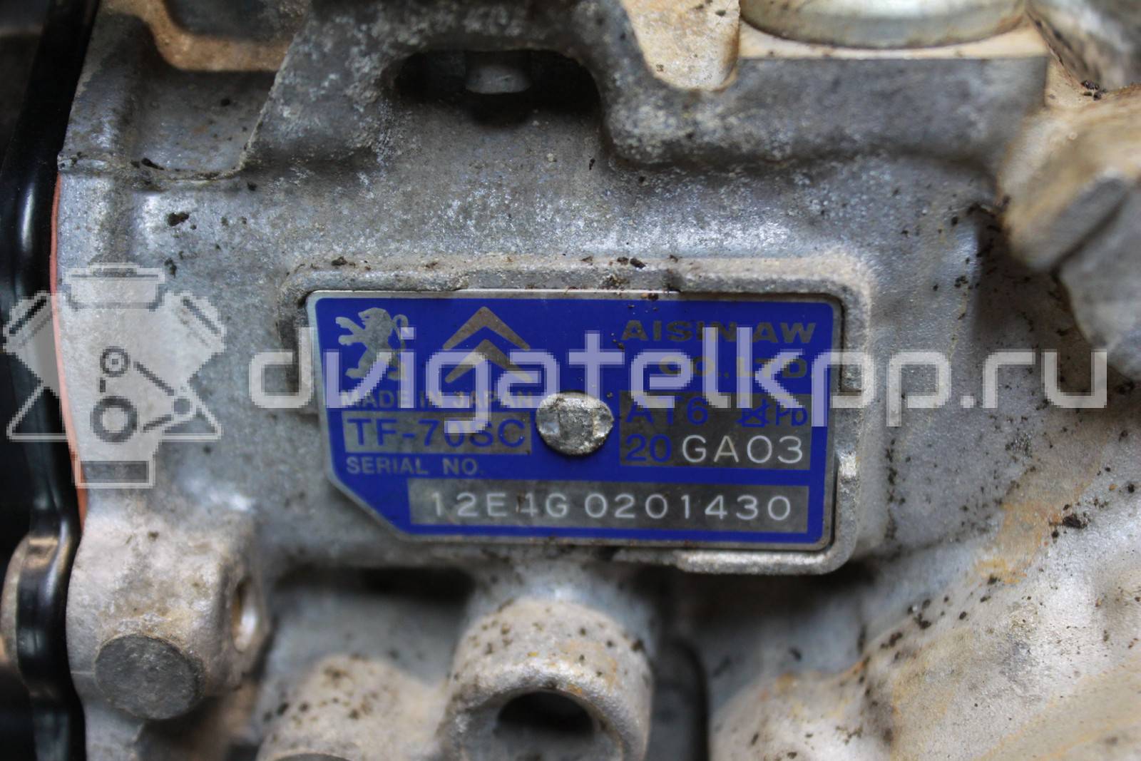 Фото Контрактная (б/у) АКПП для Citroen / Peugeot 150 л.с 16V 1.6 л 5FN (EP6CDT) бензин 2231n3 {forloop.counter}}