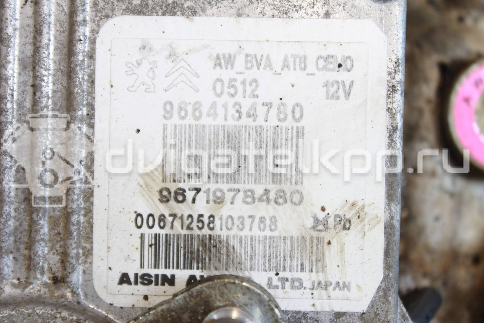 Фото Контрактная (б/у) АКПП для Citroen C4 / C5 / Ds4 / Ds5 / Ds3 156 л.с 16V 1.6 л 5FV (EP6CDT) бензин 2231n3 {forloop.counter}}