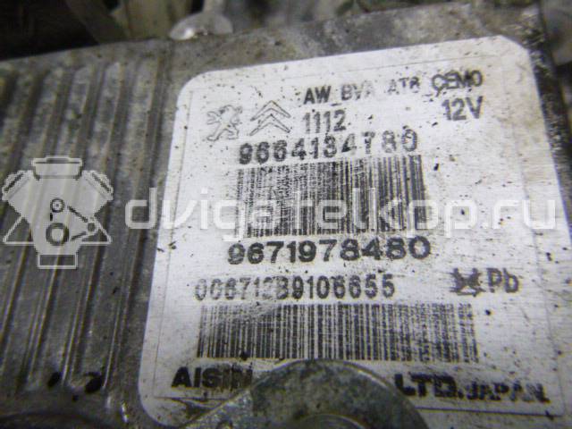 Фото Контрактная (б/у) АКПП для Citroen C4 / C5 / Ds4 / Ds5 / Ds3 156 л.с 16V 1.6 л 5FV (EP6CDT) бензин 2231N3 {forloop.counter}}