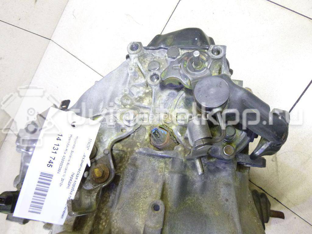 Фото Контрактная (б/у) МКПП для Kia Rio / Ceed / Pro Ceed 100-109 л.с 16V 1.4 л G4FA бензин 4300032804 {forloop.counter}}