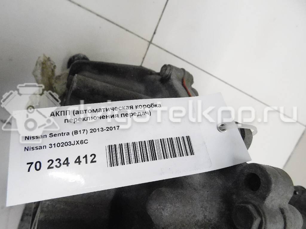 Фото Контрактная (б/у) АКПП для Venucia / Dongfeng (Dfac) / Nissan (Zhengzhou) / Samsung / Mazda / Nissan / Mitsubishi / Nissan (Dongfeng) 117-124 л.с 16V 1.6 л HR16DE бензин 310203JX6C {forloop.counter}}