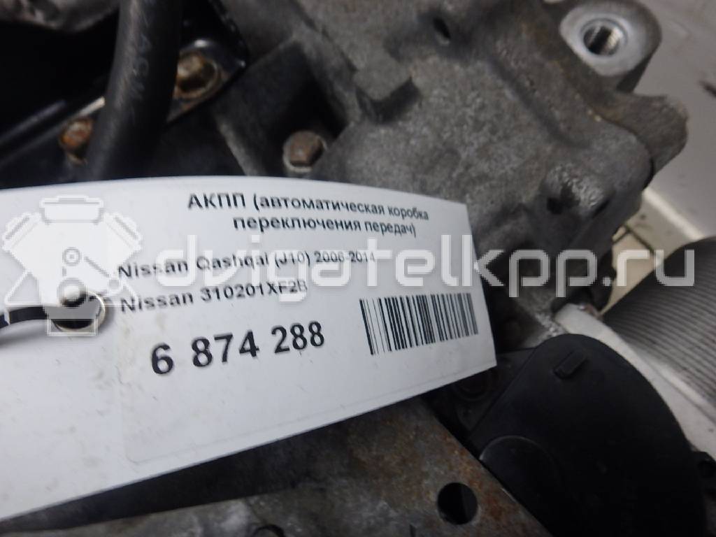 Фото Контрактная (б/у) АКПП для Fengshen / Suzuki / Nissan (Dongfeng) 143 л.с 16V 2.0 л MR20 бензин 310201XF2B {forloop.counter}}