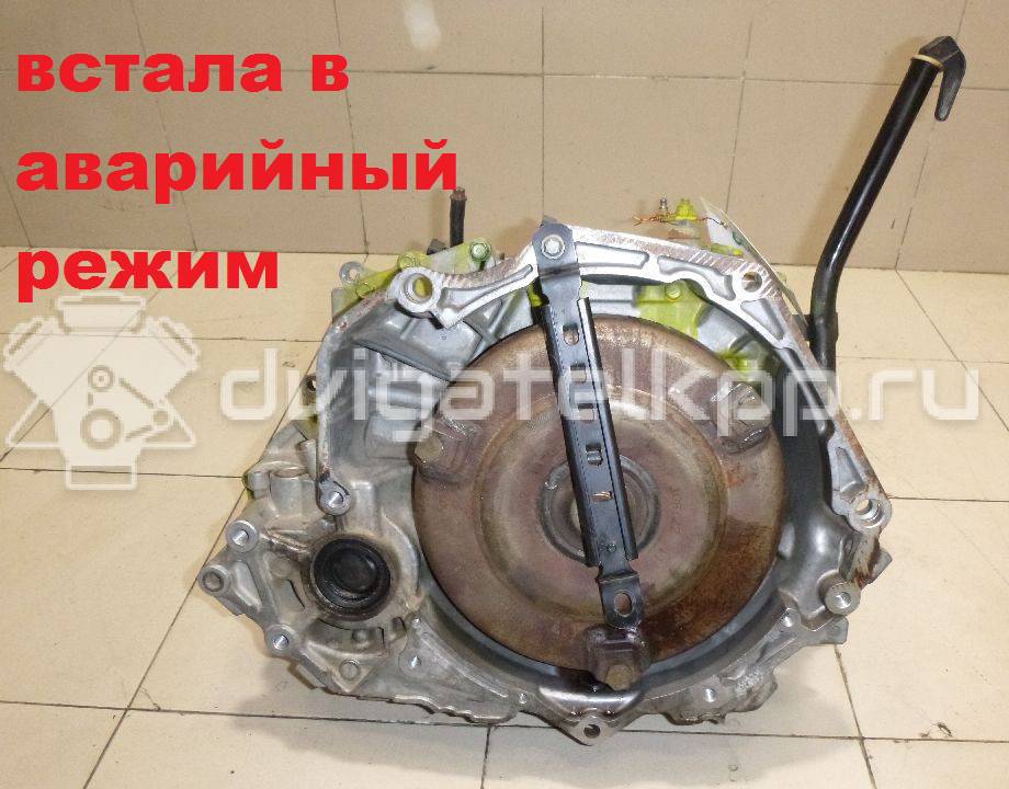 Фото Контрактная (б/у) АКПП для Opel / Vauxhall 137-140 л.с 16V 1.8 л A 18 XER бензин 55353941 {forloop.counter}}