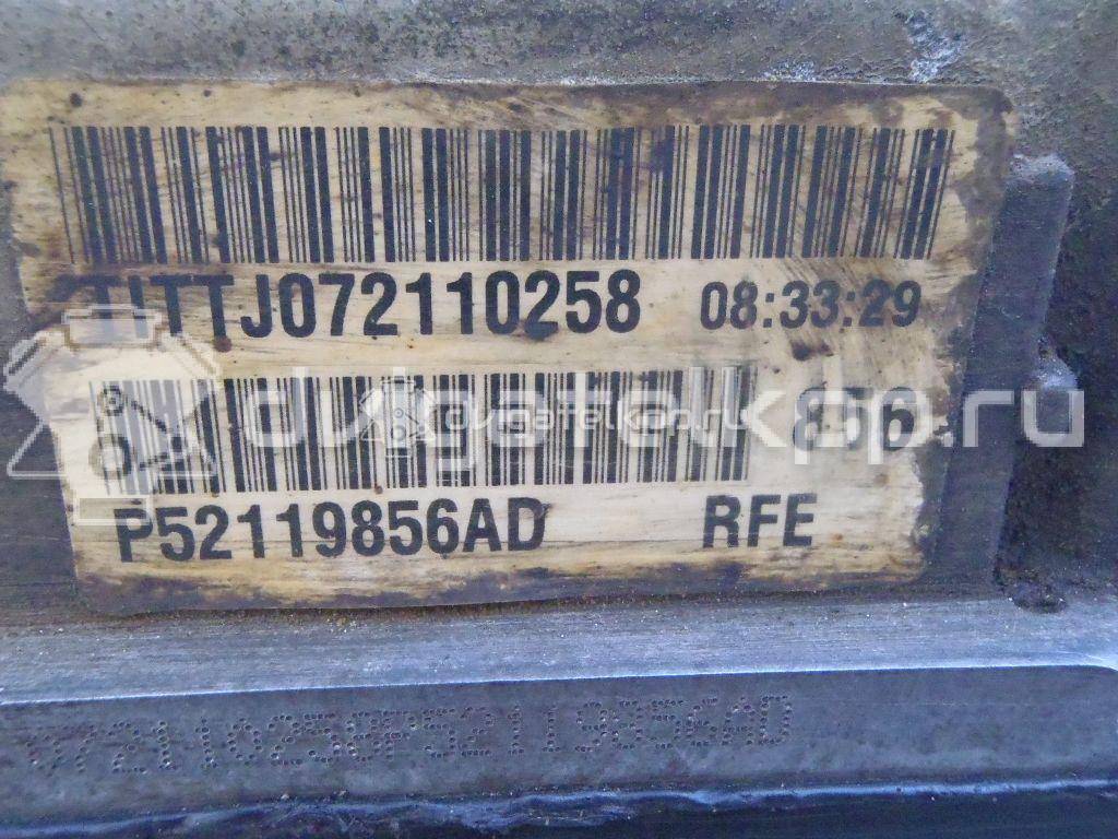 Фото Контрактная (б/у) АКПП для Ram / Jeep / Dodge 205-222 л.с 12V 3.7 л EKG бензин 05083914AA {forloop.counter}}