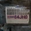 Фото Контрактная (б/у) АКПП для Suzuki / Maruti 171-188 л.с 24V 2.7 л H 27 A бензин 2100064JH0 {forloop.counter}}