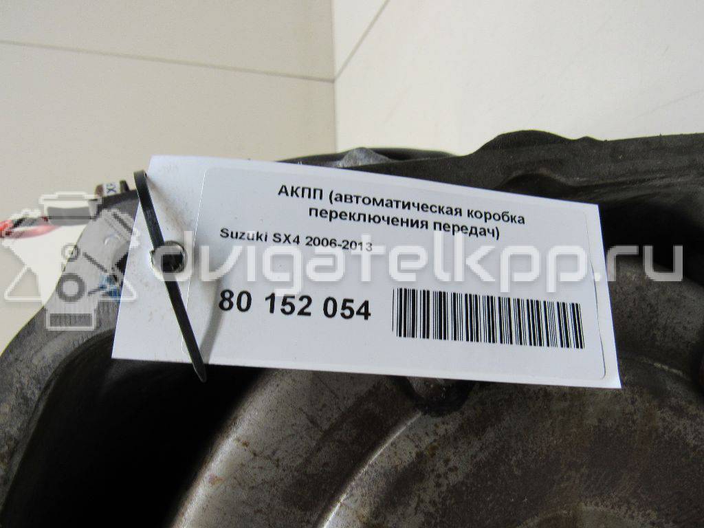 Фото Контрактная (б/у) АКПП для Maruti Suzuki / Suzuki / Chevrolet / Geo / Maruti 128-147 л.с 16V 2.0 л J20A бензин 2000280jh2 {forloop.counter}}