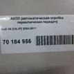 Фото Контрактная (б/у) АКПП для Audi A4 / A6 255 л.с 24V 3.1 л AUK бензин 09l300039ax {forloop.counter}}