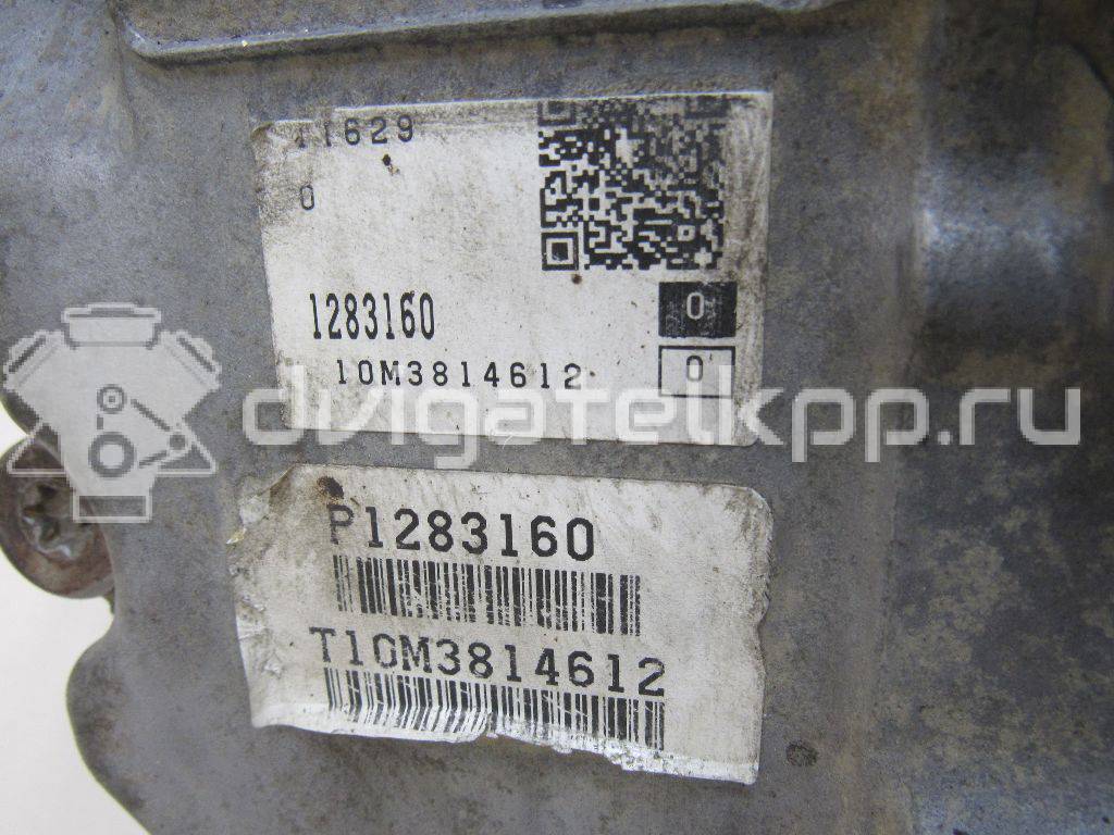 Фото Контрактная (б/у) АКПП для Volvo / Land Rover 231-238 л.с 24V 3.2 л B 6324 S бензин 36051018 {forloop.counter}}