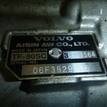 Фото Контрактная (б/у) АКПП для Volvo V70 / Xc60 / S80 / Xc70 / Xc90 228-238 л.с 24V 3.2 л B 6324 S бензин 36050323 {forloop.counter}}