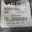 Фото Контрактная (б/у) АКПП для Volvo C30 / C70 / V50 Mw / S40 220 л.с 20V 2.5 л B 5254 T3 бензин 8251852 {forloop.counter}}