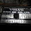 Фото Контрактная (б/у) АКПП для Volvo (Changan) S40 Ms 220 л.с 20V 2.5 л B 5254 T3 бензин 8251852 {forloop.counter}}