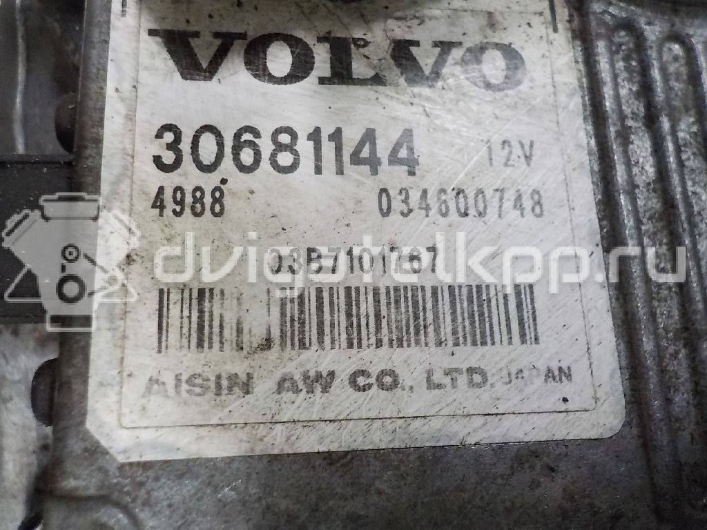 Фото Контрактная (б/у) АКПП для Volvo (Changan) S40 Ms 220 л.с 20V 2.5 л B 5254 T3 бензин 8251852 {forloop.counter}}