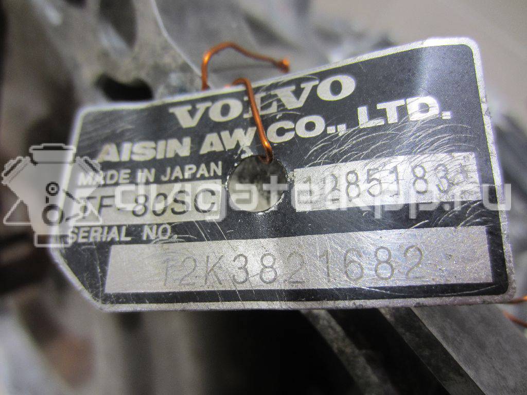 Фото Контрактная (б/у) АКПП для Volvo Asia / Volvo 180-214 л.с 20V 2.0 л B 5204 T8 бензин 36002832 {forloop.counter}}