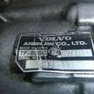 Фото Контрактная (б/у) АКПП для Volvo V70 / Xc60 / S80 / Xc70 / Xc90 228-238 л.с 24V 3.2 л B 6324 S бензин 36050323 {forloop.counter}}