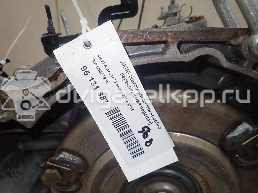 Фото Контрактная (б/у) АКПП для Opel Astra / Vectra / Signum 140 л.с 16V 1.8 л Z 18 XER бензин 55353941 {forloop.counter}}