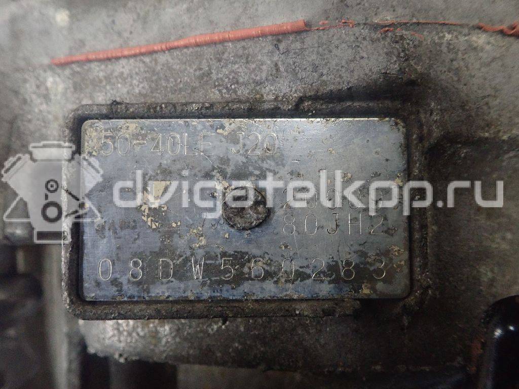 Фото Контрактная (б/у) АКПП для Maruti Suzuki / Suzuki / Chevrolet / Geo / Maruti 128-147 л.с 16V 2.0 л J20A бензин 2000280jh2 {forloop.counter}}