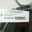 Фото Контрактная (б/у) АКПП для Toyota Yaris 212 л.с 16V 1.8 л 2ZR-FE (SC) бензин 3050012c60 {forloop.counter}}