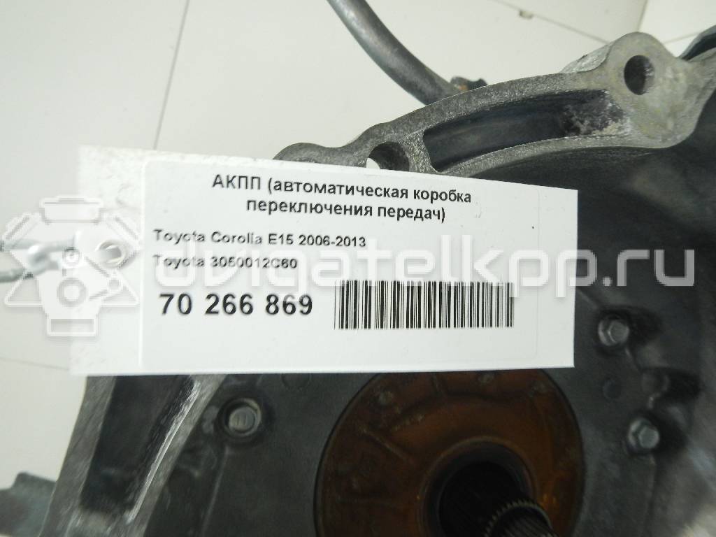 Фото Контрактная (б/у) АКПП для Mitsuoka / Toyota / Toyota (Gac) / Toyota (Faw) 140 л.с 16V 1.8 л 2ZR-FE бензин 3050012c60 {forloop.counter}}