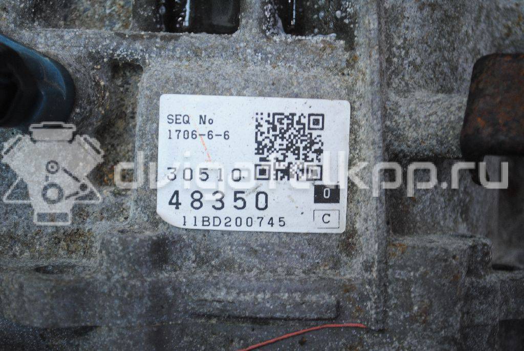 Фото Контрактная (б/у) АКПП для Lotus / Lexus / Toyota / Toyota (Gac) 280-416 л.с 24V 3.5 л 2GR-FE бензин 3050048340 {forloop.counter}}