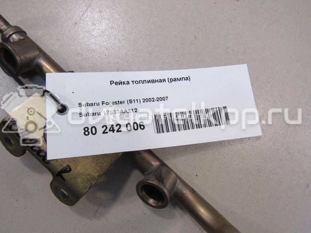 Фото Рейка топливная (рампа) для двигателя EJ20 для Subaru Impreza 112-177 л.с 16V 2.0 л бензин 17533AA212 {forloop.counter}}